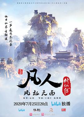 喜欢洋鸡巴的反差留学生与老外各种姿势肉搏，享受人间性福 - 妹妹诱惑
