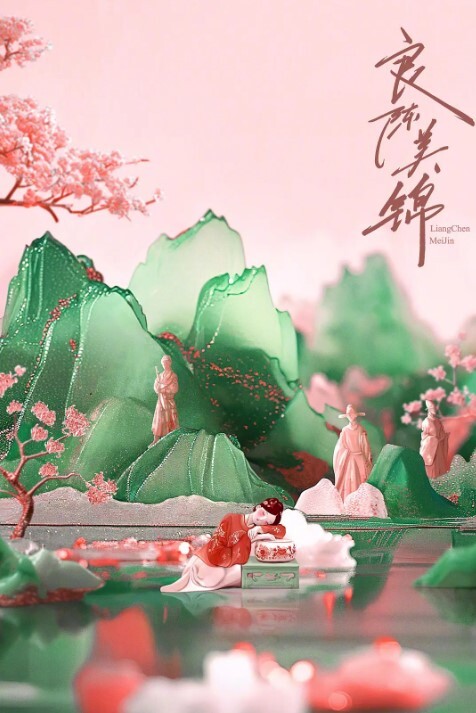 毛毛喵 MoMoCat - 妹妹诱惑