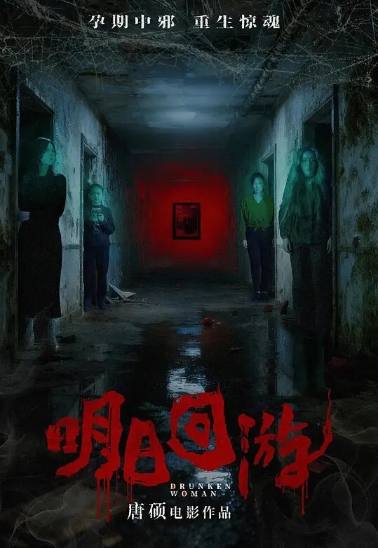 美臀奴火爆网红女神AsamiSusu苏苏被后插入美臀十分诱惑 - 妹妹诱惑