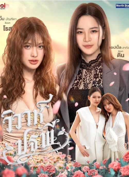 台南人妻崔水奶姬 柚月 巨乳人妻約壞壞 - 妹妹诱惑