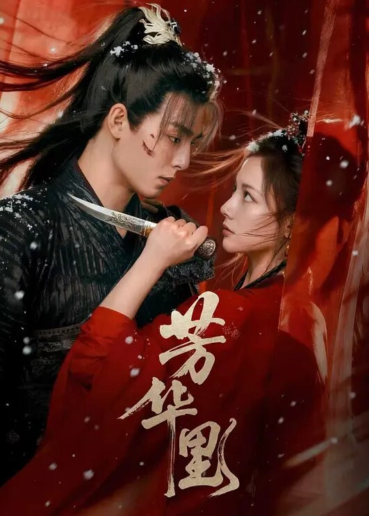 小情侣后座啪啪啪妹子说你别照了 - 妹妹诱惑