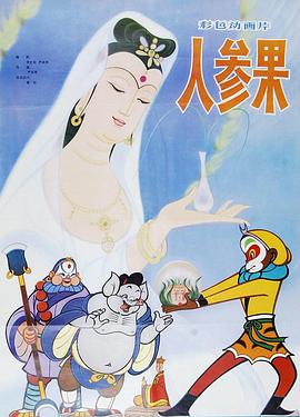 美女全裸体视频 - 妹妹诱惑