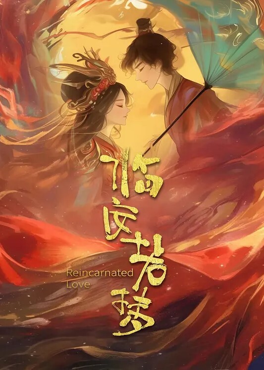 最新流出美腿颜值女神跪地深喉大鸡巴无套内射 - 妹妹诱惑