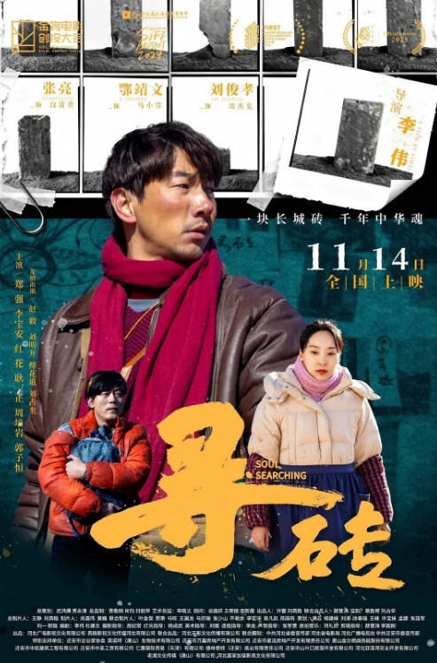 清晨回家的不良继妹潜入我睡觉时的棉被里… 2 五十岚かな,爱乃零,东条有希 ZMEN-058-C - 妹妹诱惑