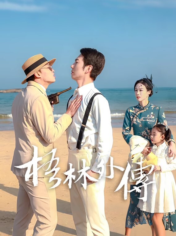老哥约校服妹子开房啪啪苗条身材后入猛操站立抽插非常诱人很是诱惑喜欢不要错过. - 妹妹诱惑