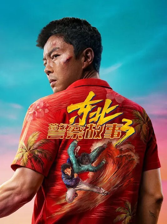后翼射入探花新晋老哥约操良家眼镜骚御姐扒开内裤调情穿上连体网袜怼入骚穴激情爆操 - 妹妹诱惑