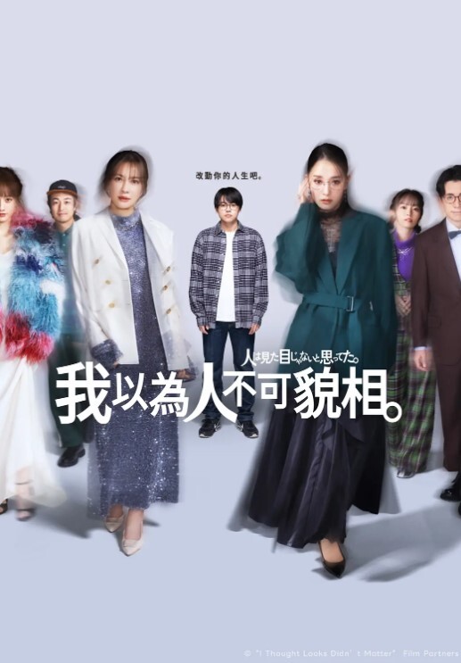 抖娘利世小姨子的秘密被姐夫发现_后入强操 - 妹妹诱惑
