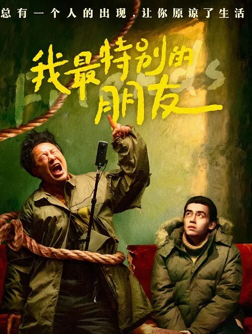 双飞名场面先吃个自助餐才有力气做爱一个短发韵味美人一个极品妖艳操一个吃一个赛过活神仙 - 妹妹诱惑