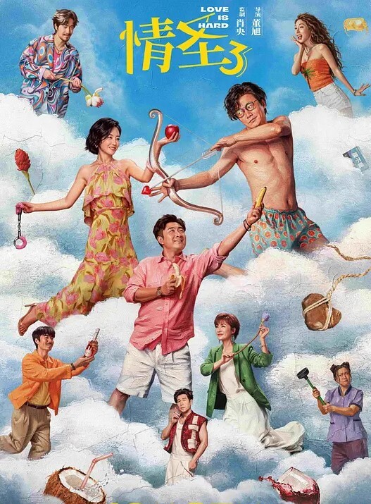 寂寞难耐的熟女少妇忍不住和网友一夜情内射 - 妹妹诱惑