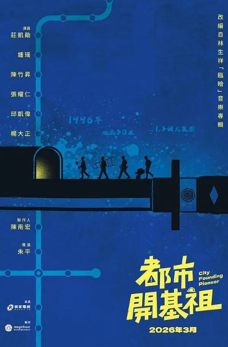 男女技师联手利用春药摸女用户敏感部分让其上头高潮最终大鸡巴伺候骚穴 - 妹妹诱惑