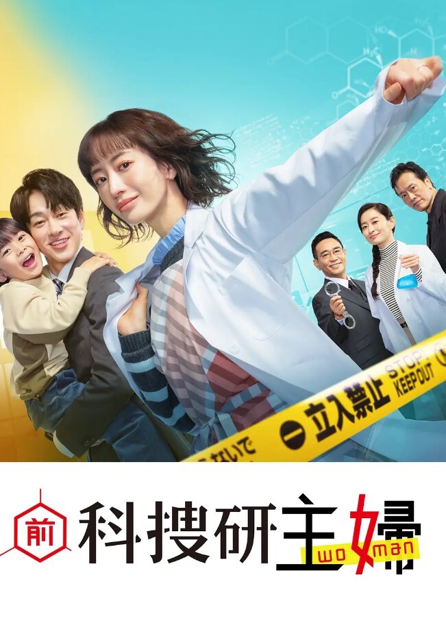 商场勾搭上的周X福柜姐背着老公出来偷情穿着工装来不及脱直接坐上爸爸的大鸡巴人美气质佳爽歪歪 - 妹妹诱惑