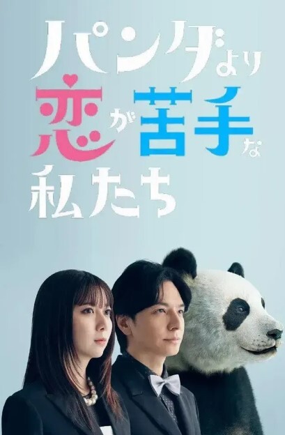 人妻深夜偷情爱插枪的女流氓跟炮友车震 - 妹妹诱惑