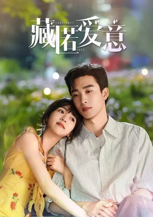 漂亮的小仙女桃子果冻收费房电动玩具自慰爆浆 - 妹妹诱惑