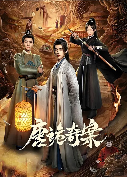 专约良家无套内射约良家小妹2 - 妹妹诱惑