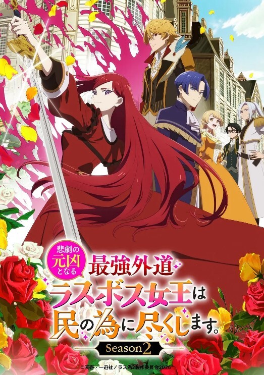糖霜o性爱飞鸟马托キ女女必修课 - 妹妹诱惑