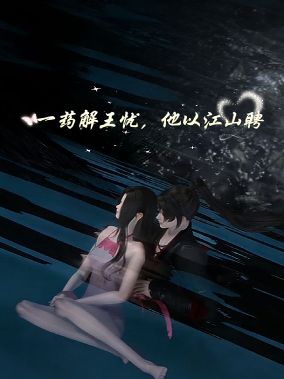 被干哭了：每一下都狠狠重重的撞在点上，高潮到受不了直接哭了，还不停 继续干！ - 妹妹诱惑