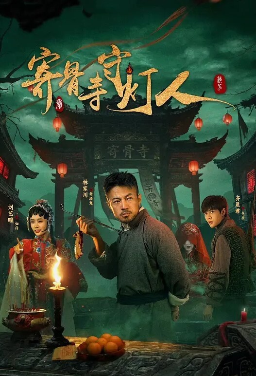 街頭大挑戰!五分鐘沒有被吹出來就做愛！ - 妹妹诱惑
