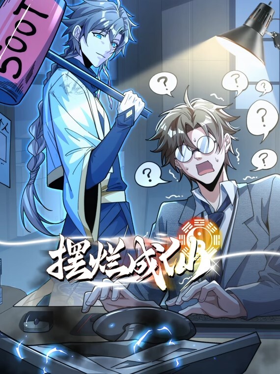 黑丝大长腿足交撸射再添干净 - 妹妹诱惑