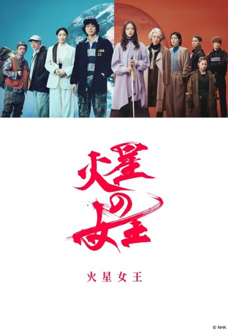 樱花小猫在人来人往的公园里公开漏出下体回家后脱下裤子开干 - 妹妹诱惑